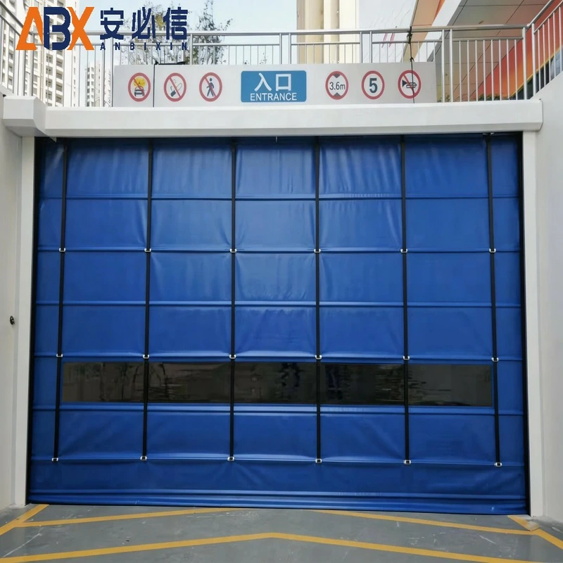 松原市登车桥
